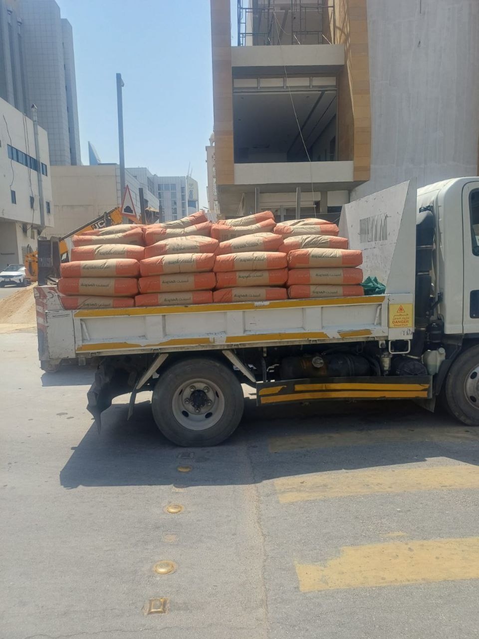   أسمنت الحديدية   