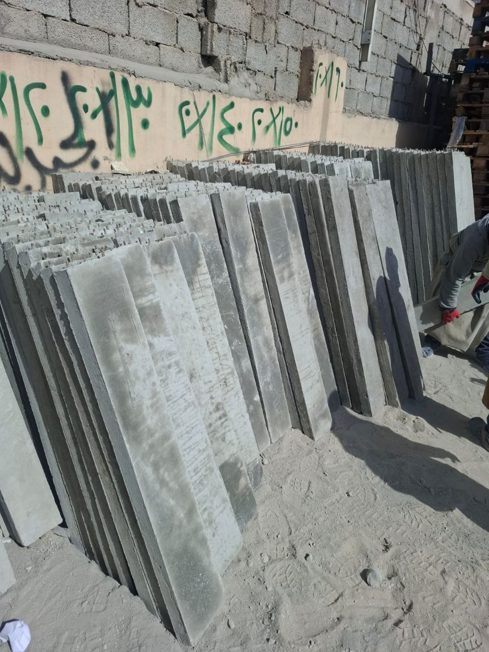 عتب بجميع المقاسات   